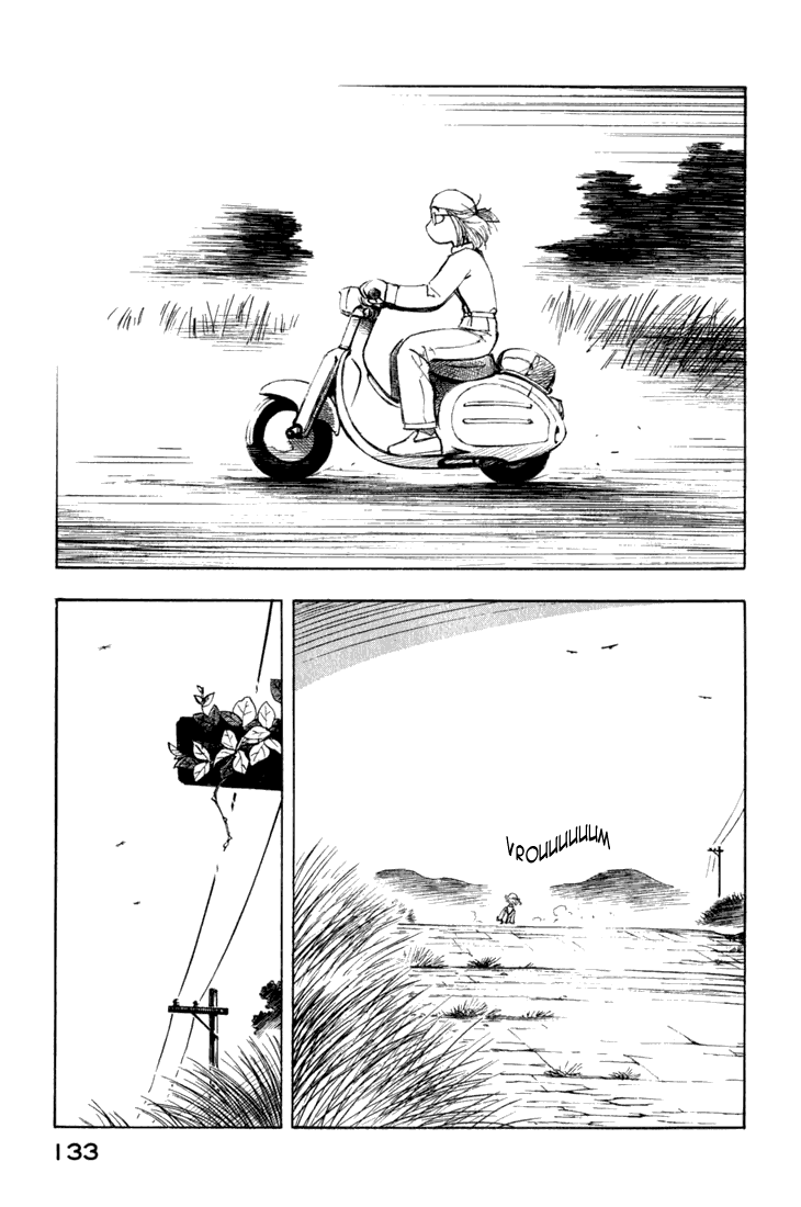 img Yokohama Kaidashi Kikou 5